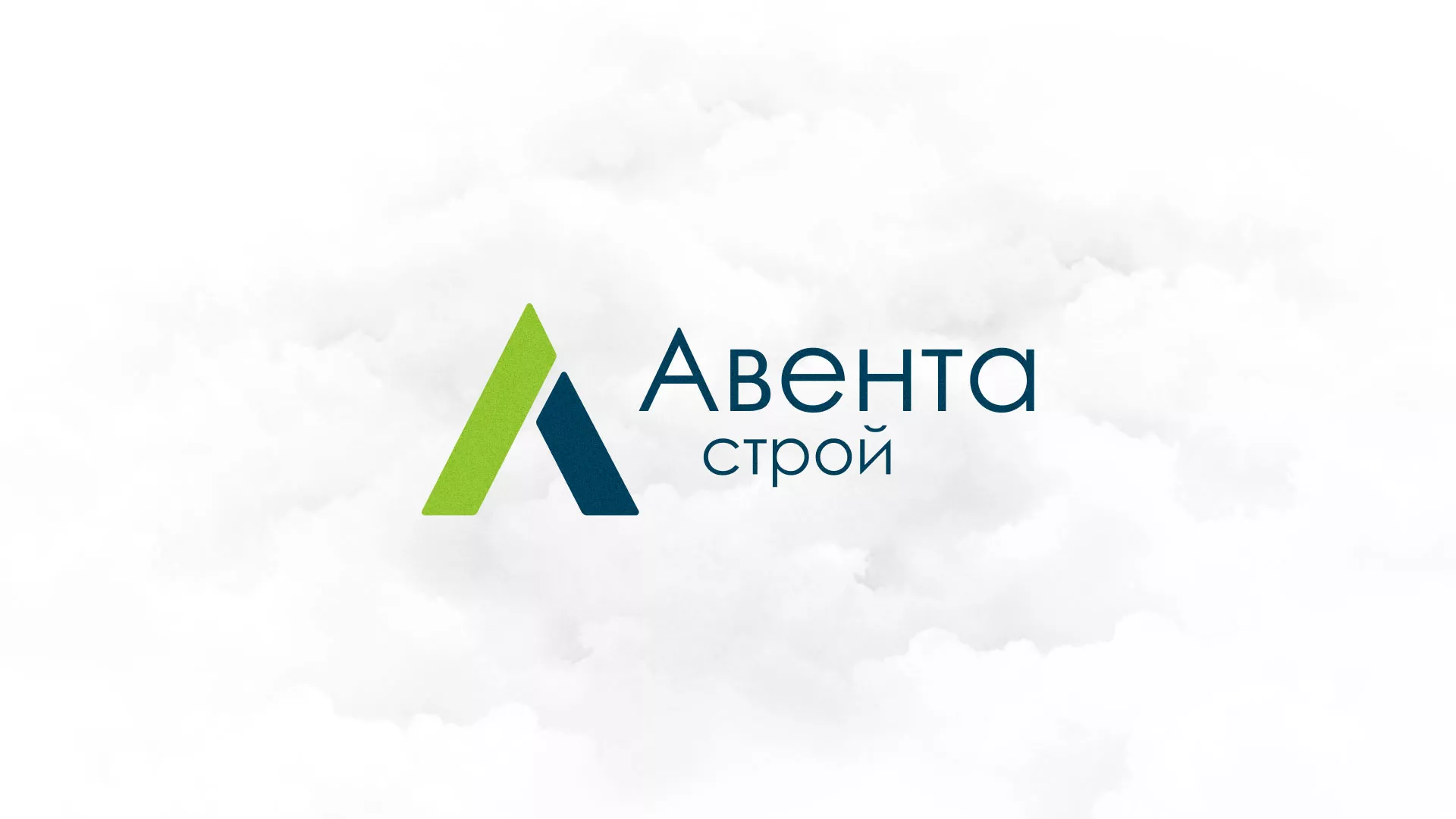Редизайн сайта компании «Авента Строй» в Павловске